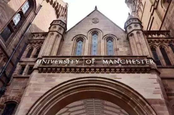 英国留学|全球第29的曼彻斯特大学强在哪？